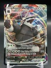 Aggron VMAX