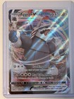 Aggron VMAX