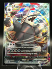Aggron VMAX