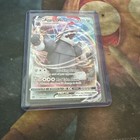 Aggron VMAX