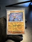 Machoke