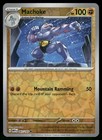 Machoke