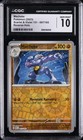 Machoke