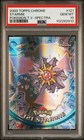 Starmie