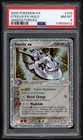 Steelix EX