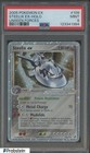 Steelix EX