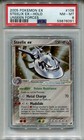 Steelix EX