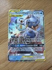 Blastoise & Piplup GX