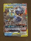 Blastoise & Piplup GX
