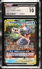 Blastoise & Piplup GX