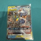 Blastoise & Piplup GX