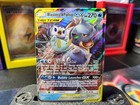 Blastoise & Piplup GX