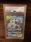 Blastoise & Piplup GX