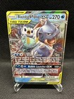 Blastoise & Piplup GX