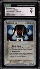 Registeel EX