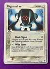 Registeel EX