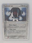 Registeel EX