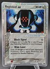 Registeel EX