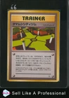 Celadon City Gym