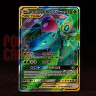 Ivysaur