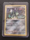 Celesteela