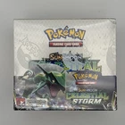 Booster Box