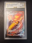 Centiskorch VMAX