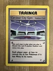 Stadium Nav