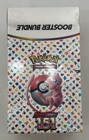 Booster Bundle Display