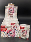 Booster Bundle Display