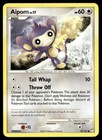 Aipom