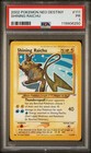 Shining Raichu