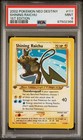 Shining Raichu