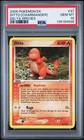 Ditto