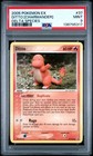 Ditto