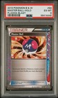 Master Ball