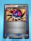 Master Ball