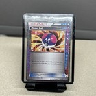 Master Ball
