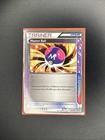 Master Ball
