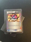 Master Ball