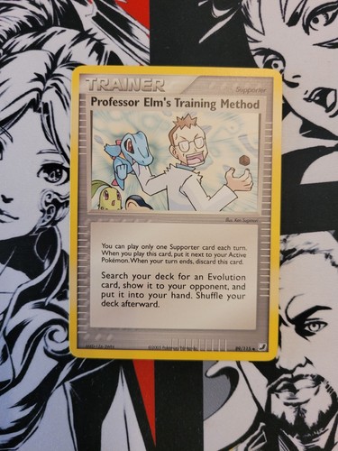 Professor Elm's Training Method