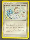 Professor Elm's Training Method