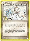 Professor Elm's Training Method