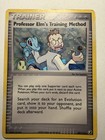 Professor Elm's Training Method