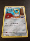 Meltan