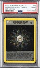 Rainbow Energy