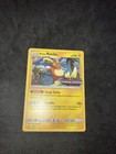 Alolan Raichu