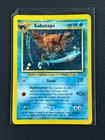 Kabutops