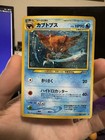 Kabutops
