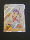 Cook